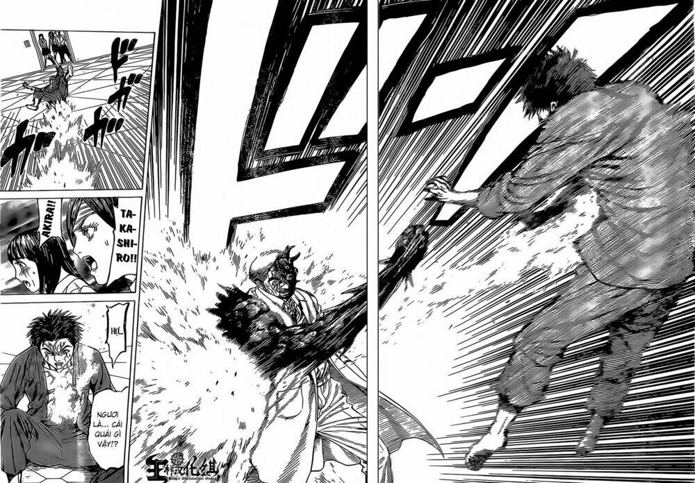 hakaijuu chapter 45 34