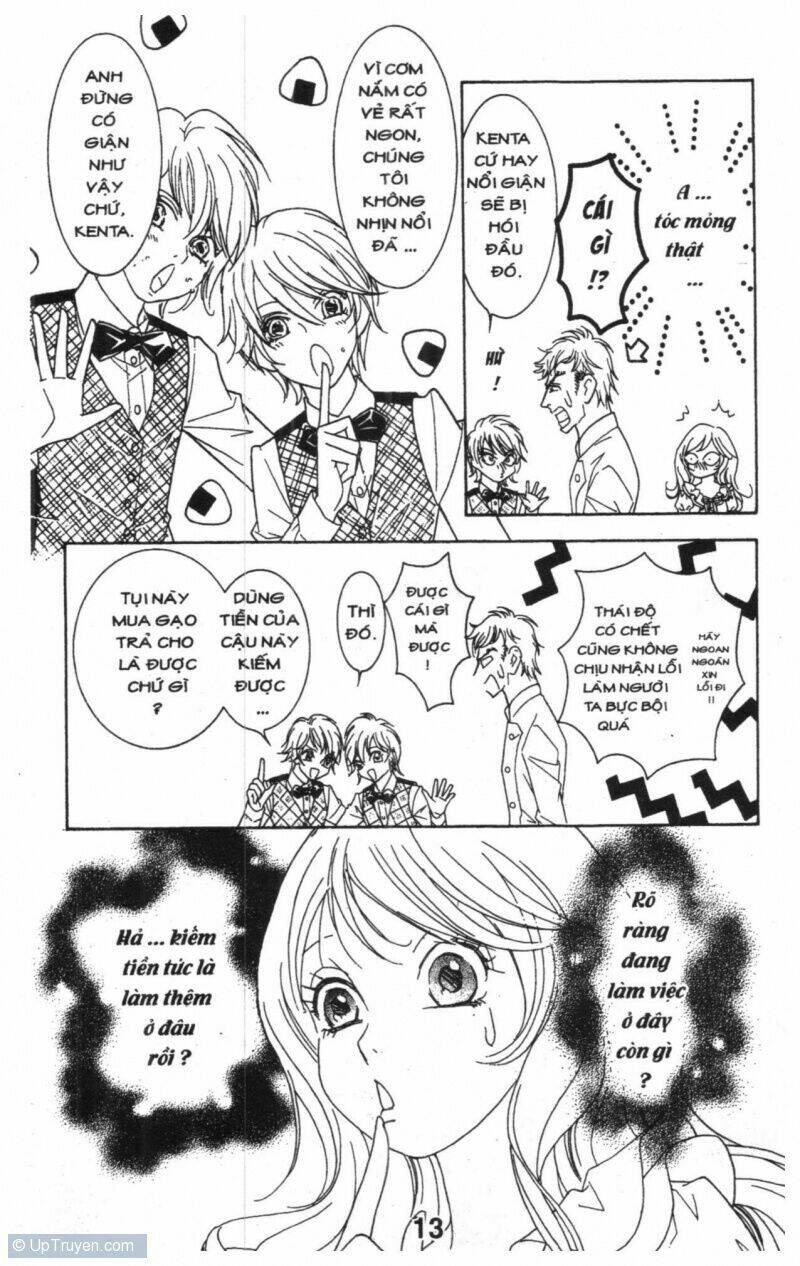 masochistic princess chapter 3 13