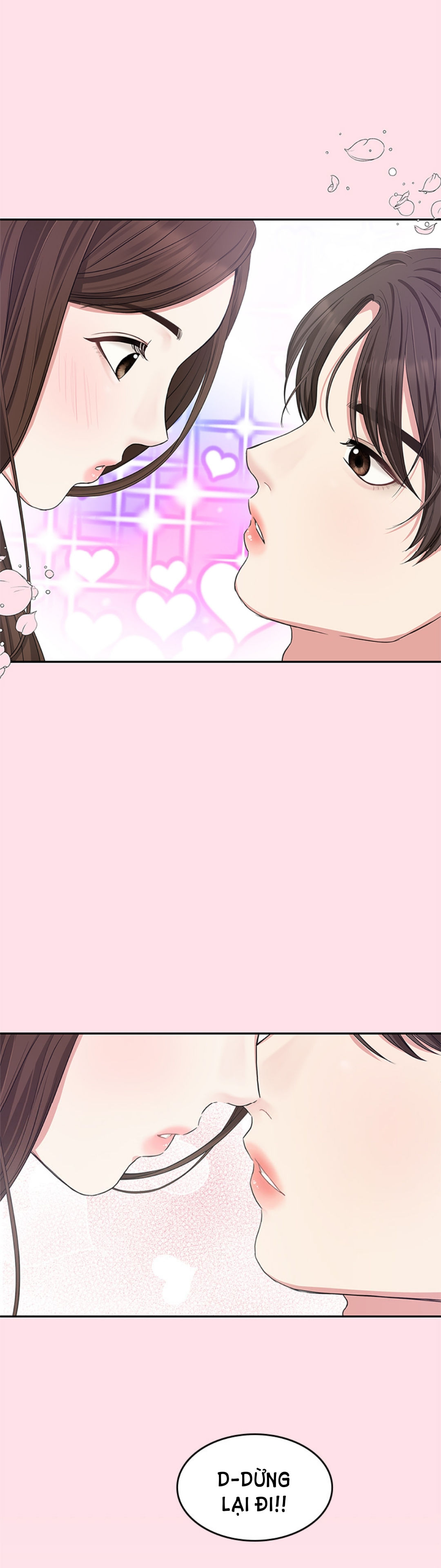 gửi em người đánh cắp những vì sao - to you who swallowed a star chapter 21.2 24