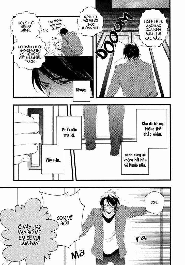 hatsukoi kakine chapter 2 25