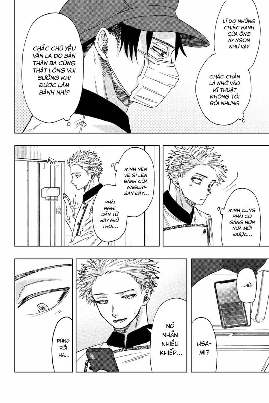 the fragrant flower blooms with dignity - kaoru hana wa rin to saku chapter 45 2