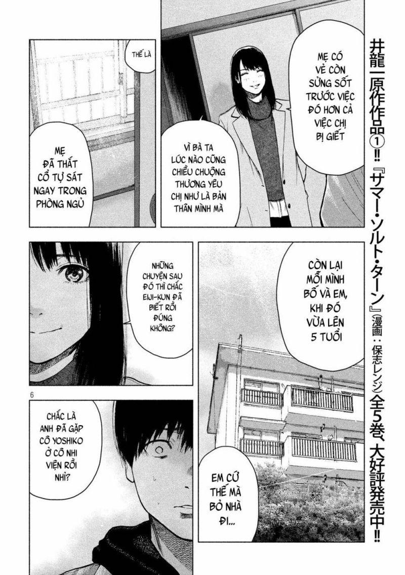 shin'ai naru boku e satsui wo komete chapter 34 6