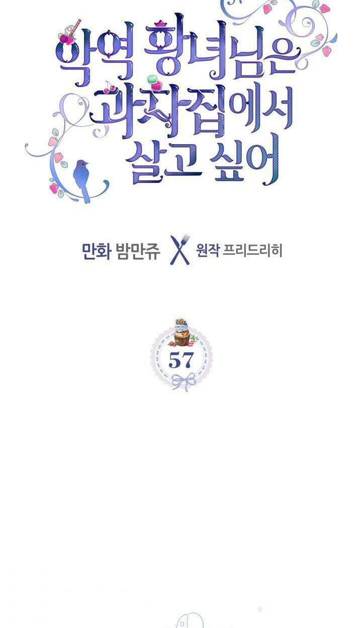 công chúa phản diện muốn ở trong ngôi nhà bánh quy chapter 57 3