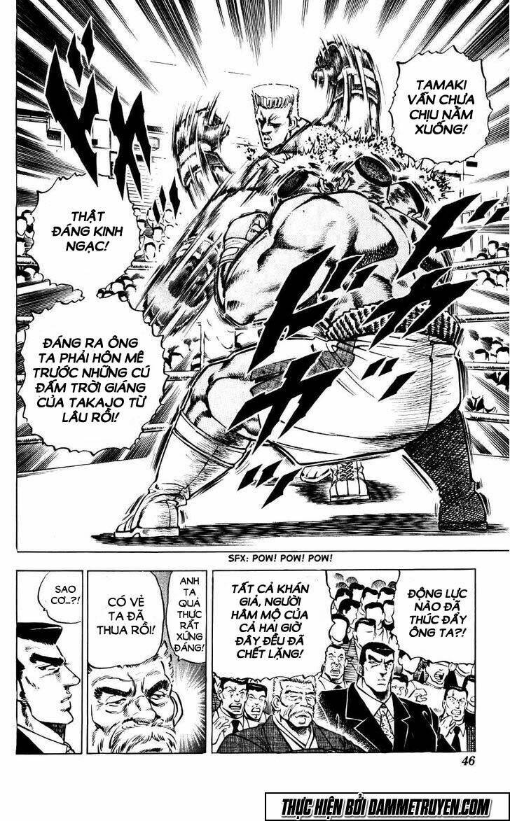 bakudan chapter 10 17