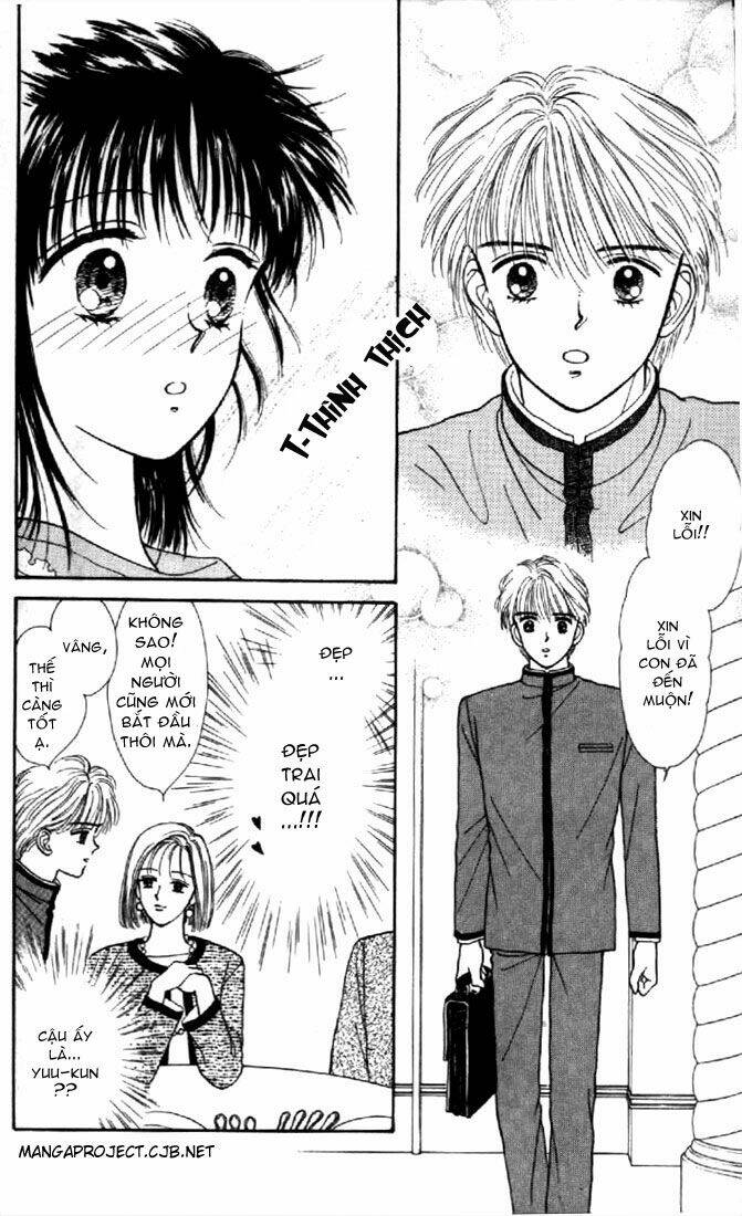 marmalade boy chapter 1 17