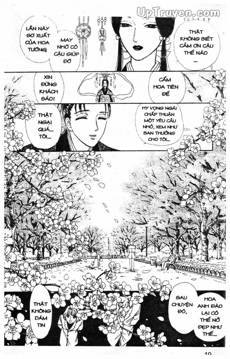 hoàng tử hoa - bud boy chapter 2 20