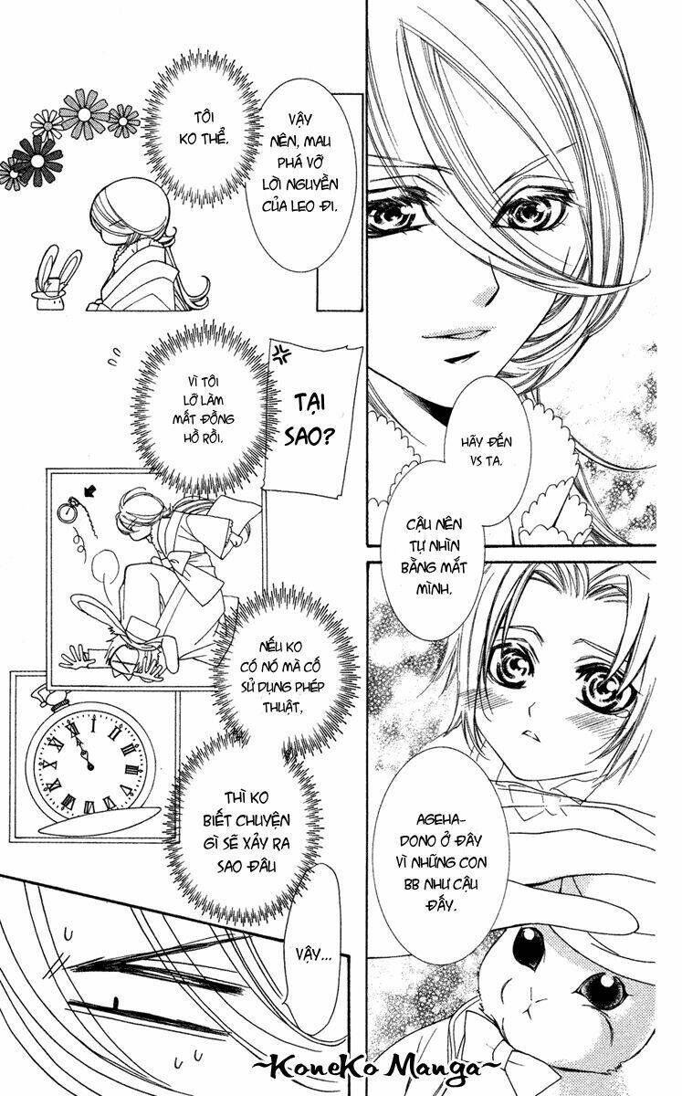 shounen dolls chapter 8 30