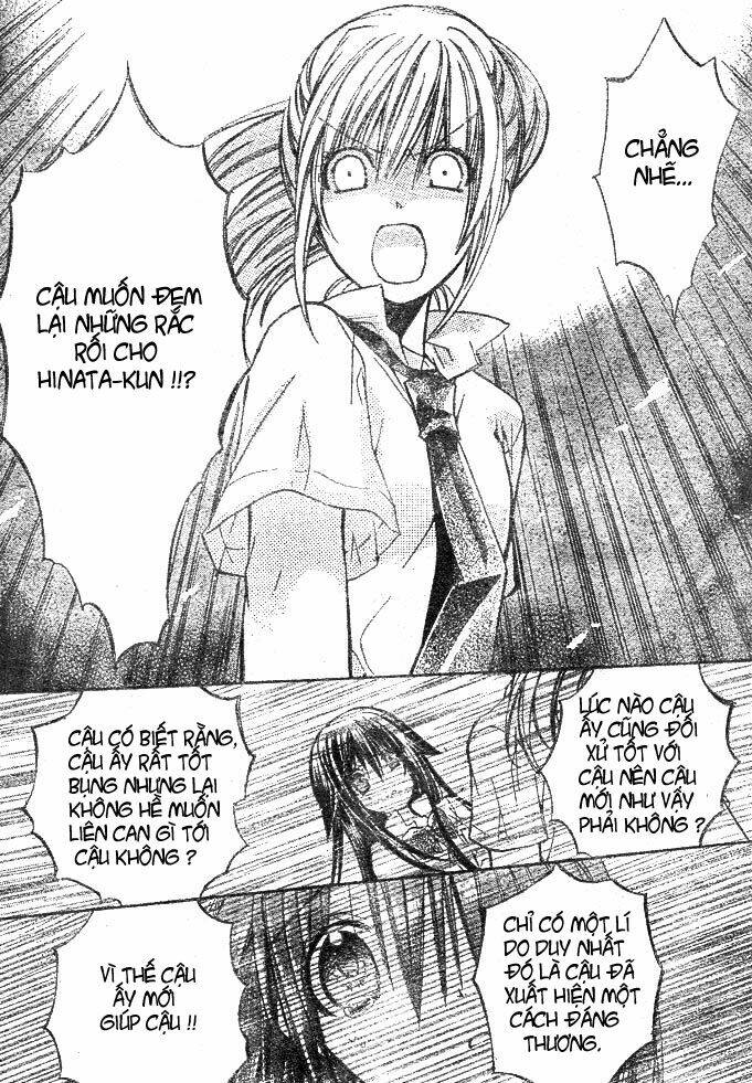 kokoni iru yo chapter 7 13