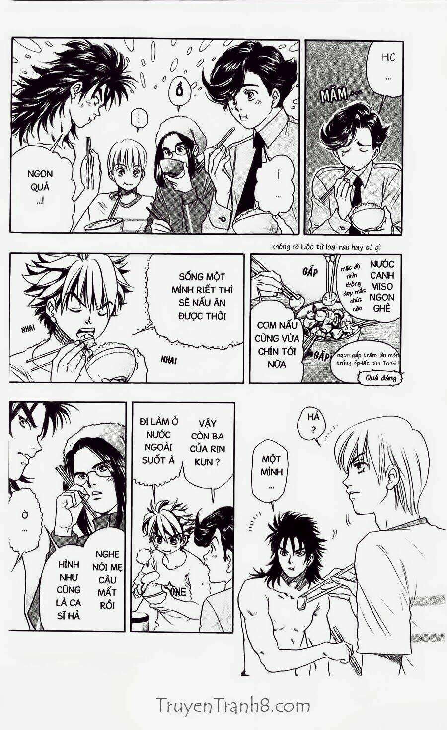 dragon voice chapter 17 4