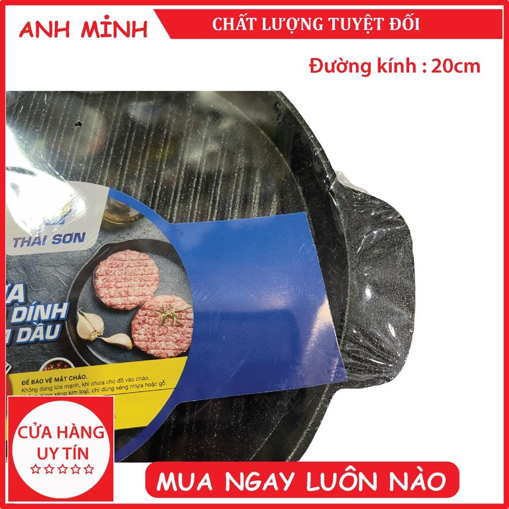 Chảo gang nướng chống dính dùng cho bếp từ, bếp hồng ngoại, bếp điện, bếp ga…size 20cm