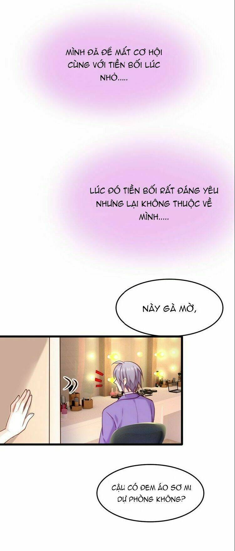 bệ hạ, cầu người đừng làm yêu! chapter 21.2 17