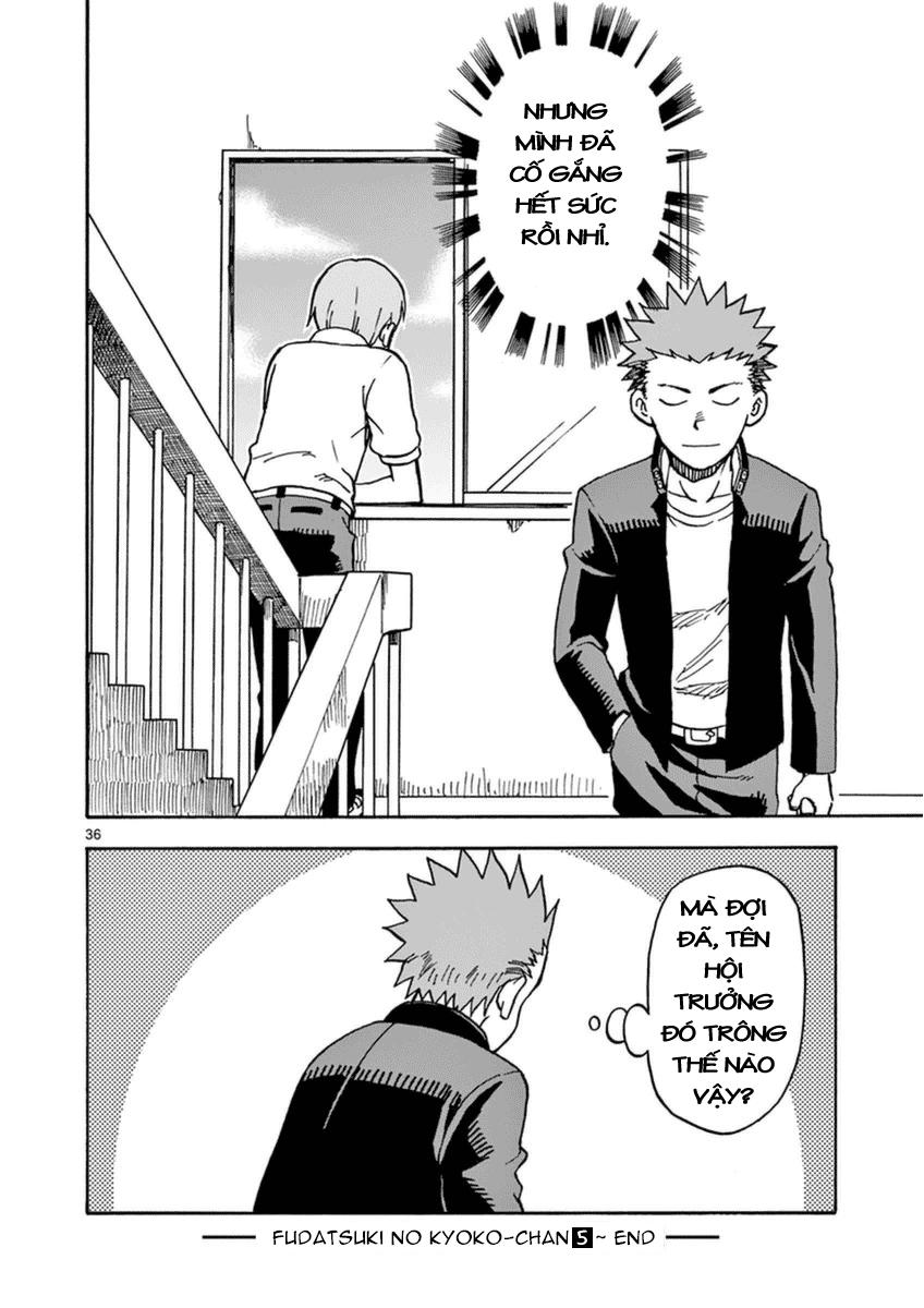 fudatsuki no kyoko-chan chapter 27 36