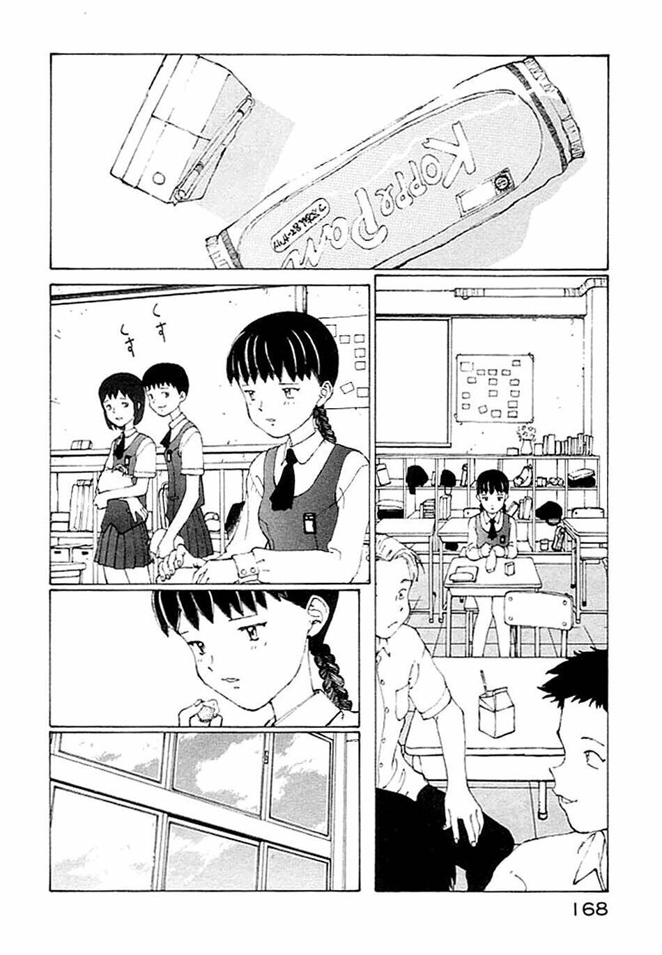 narutaru chapter 4 19