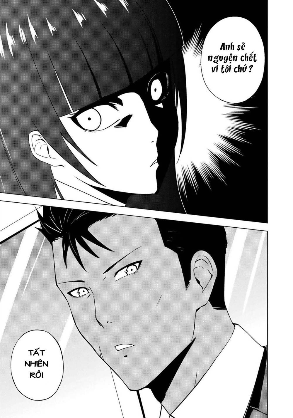 ore no genjitsu wa renai game?? ka to omottara inochigake no game datta chapter 56.2 20