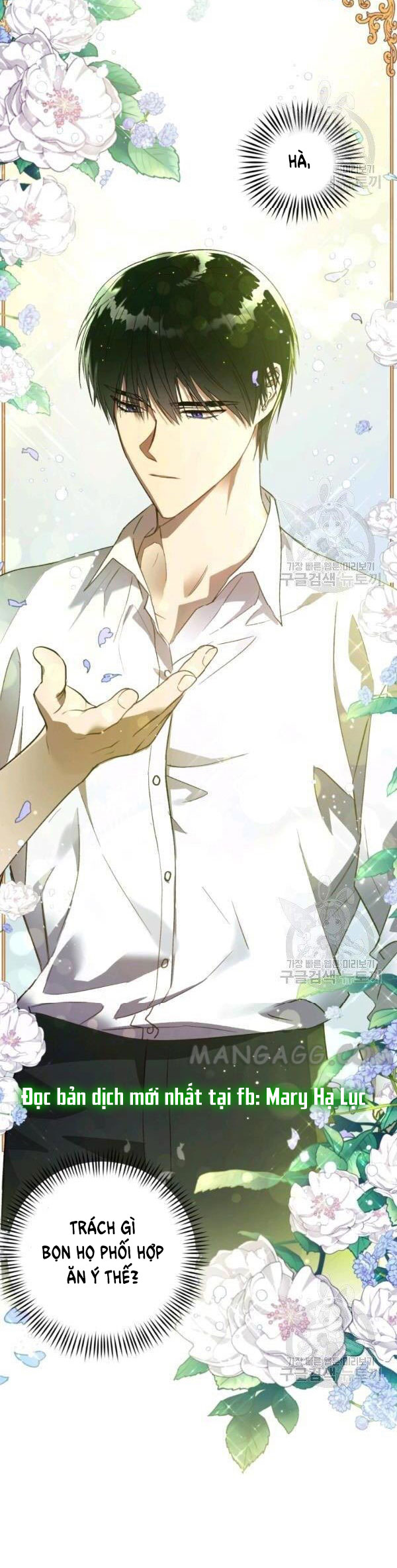 công chúa khắc ấn kẻ phản nghịch chapter 38 18