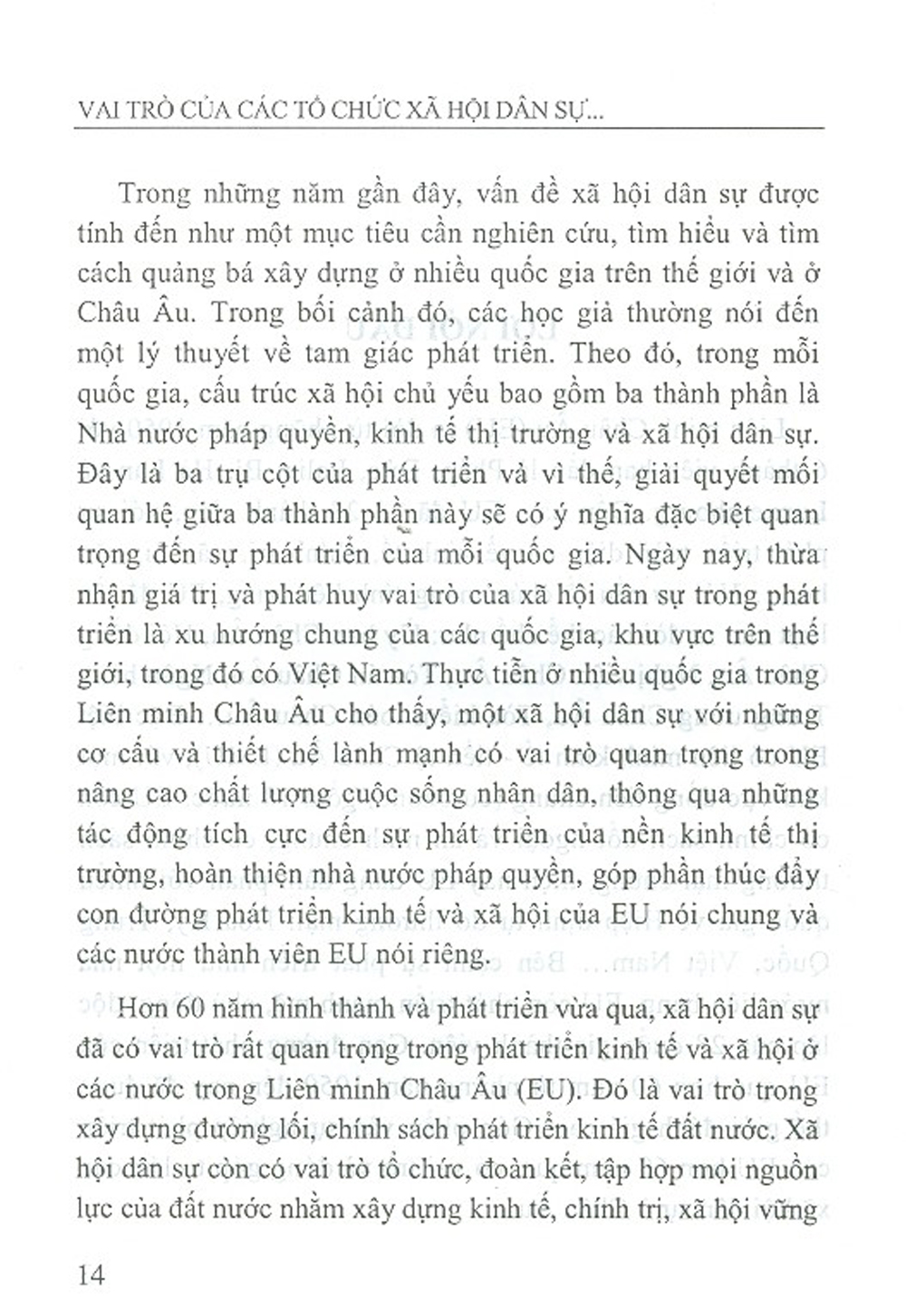 Vai Trò Của Các Tổ Chức Xã Hội Dân Sự Trong Phát Triển Kinh Tế Và Xã Hội Ở Một Số Quốc Gia Trong Liên Minh Châu Âu (Sách Chuyên Khảo)