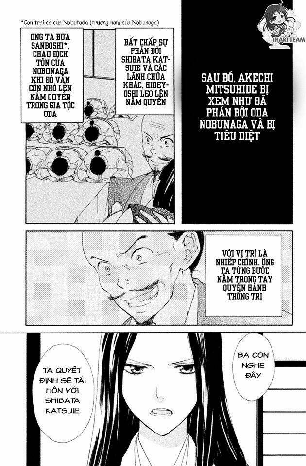 gou - hime-tachi no sengoku chapter 2 42