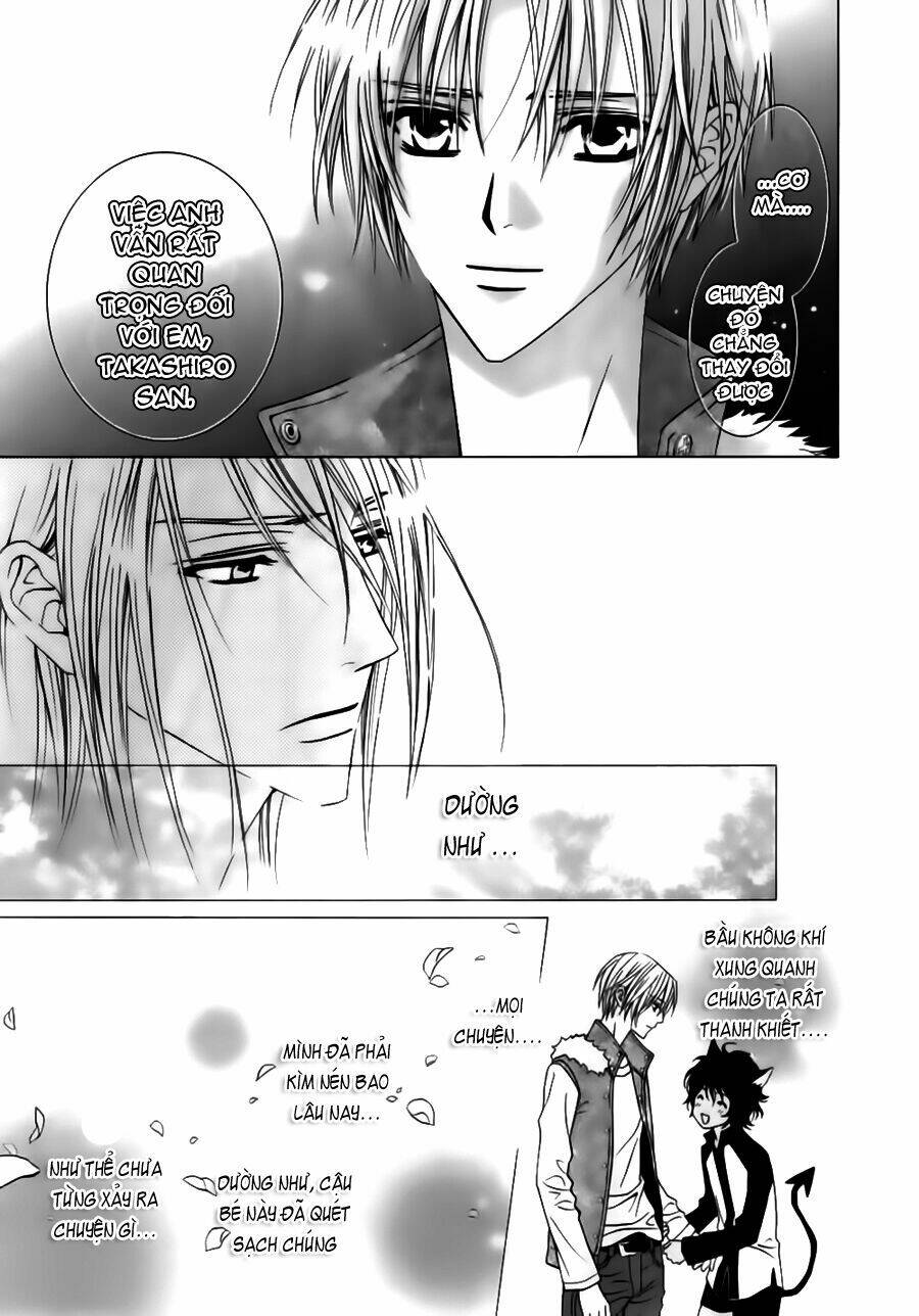 uragiri wa boku no namae wo shitteiru chapter 23 29