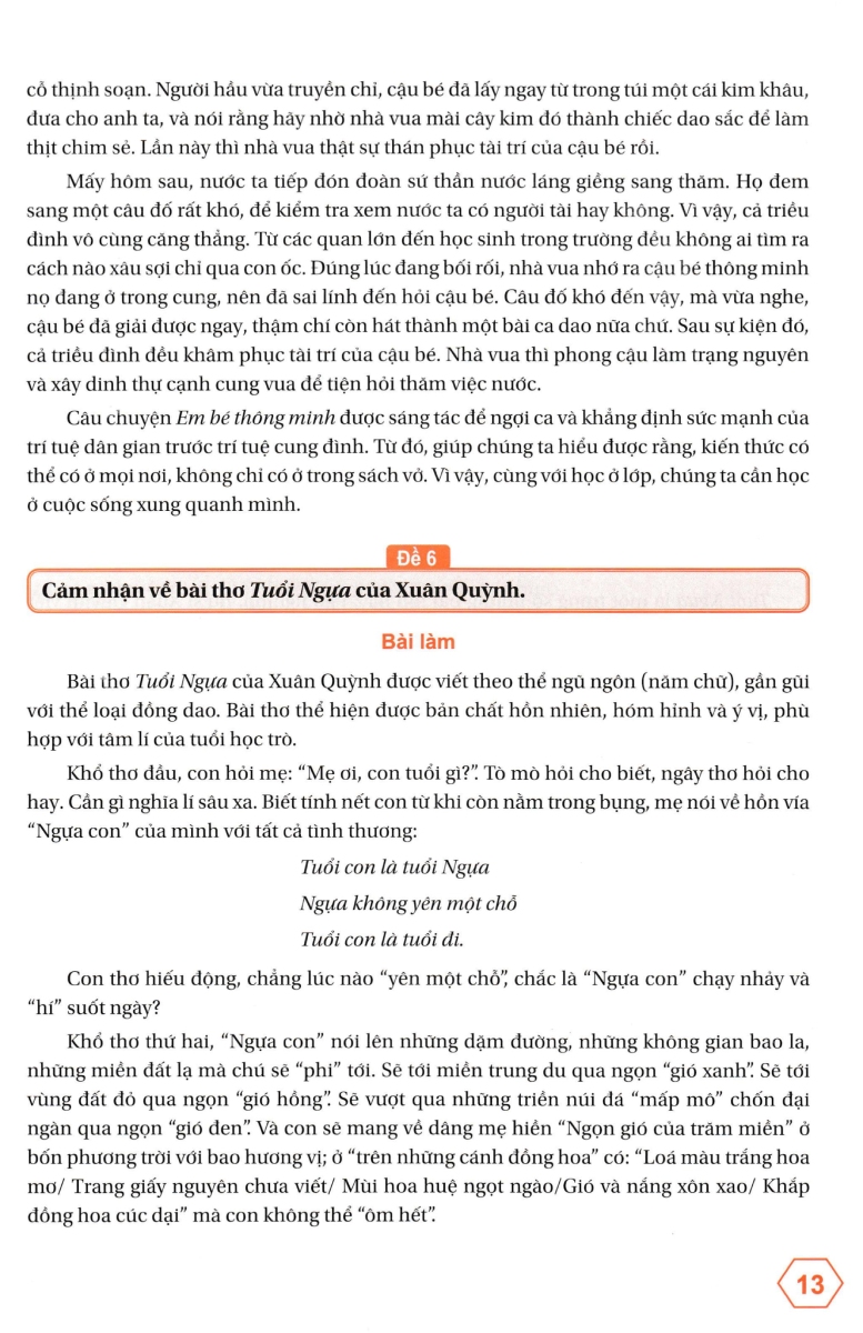 ND - Những Bài Làm Văn Mẫu Lớp 5 - Tập 1 (Bộ Sách Kết Nối Tri Thức Với Cuộc Sống)
