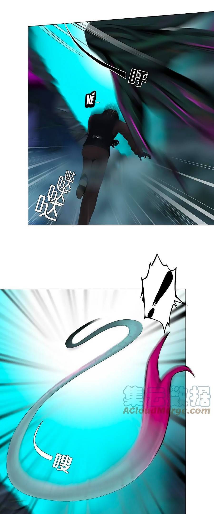 đằng nữ chapter 169 12