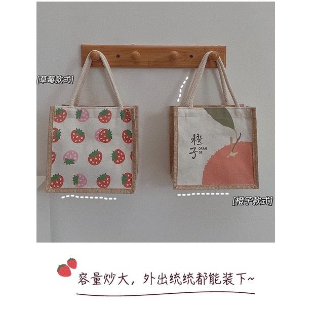 Túi xách cói mini hoạ tiết đáng yêu có khoá kéo Style Hàn Quốc - Túi tote vải canvas thích hợp đi chơi, cafe, du lịch