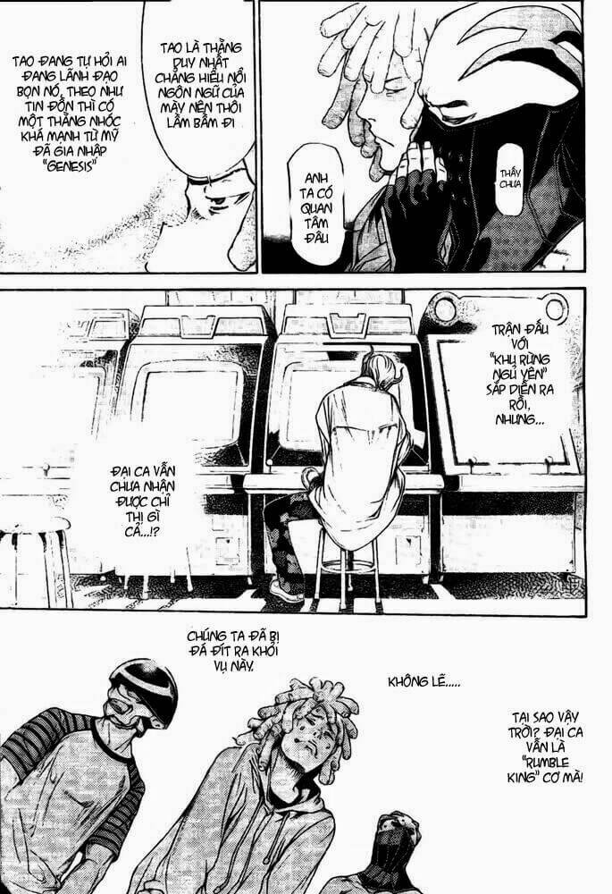 air gear chapter 233 7