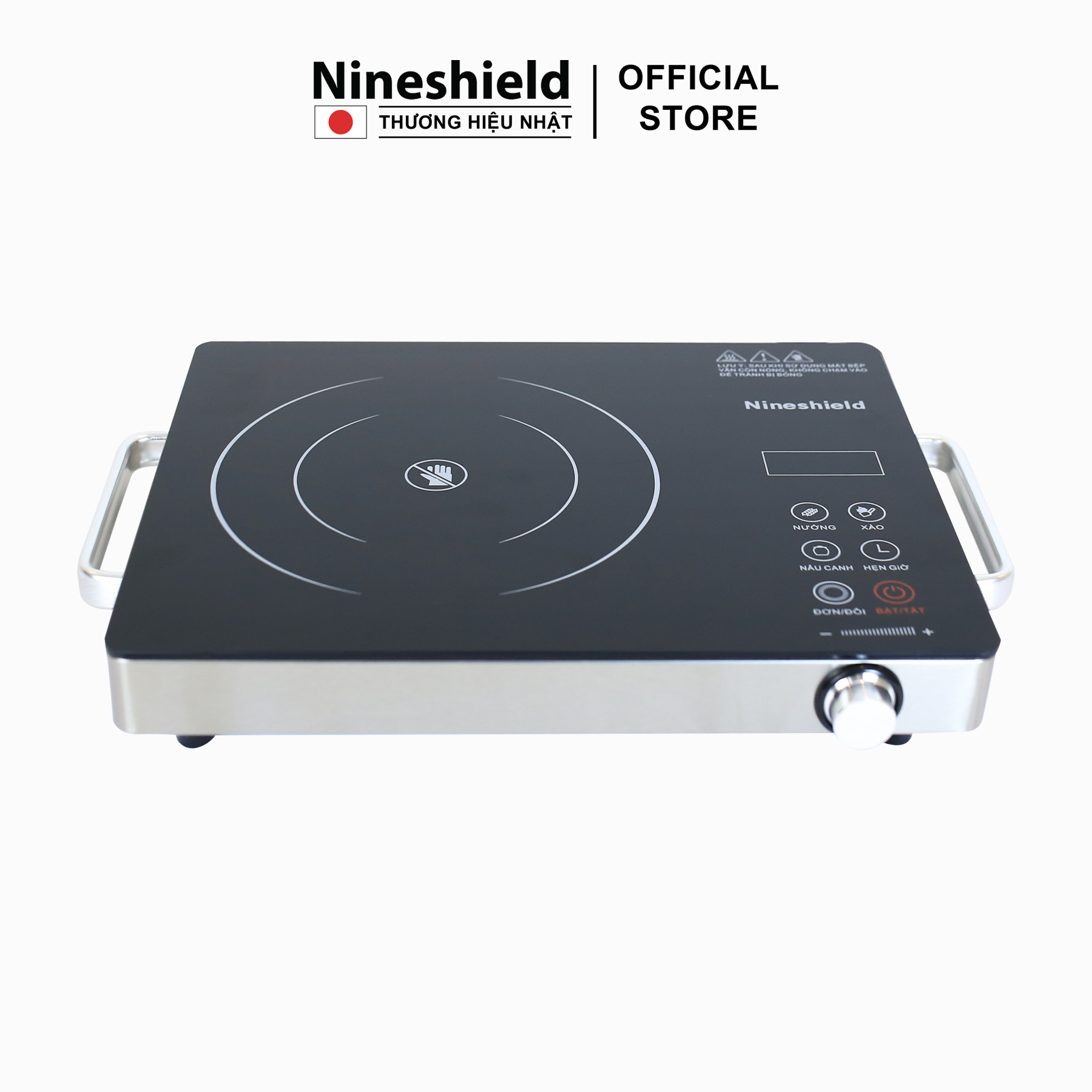 Bếp Hồng Ngoại Đơn Nhật Bản Nineshield KB-8601 - Hàng chính hãng