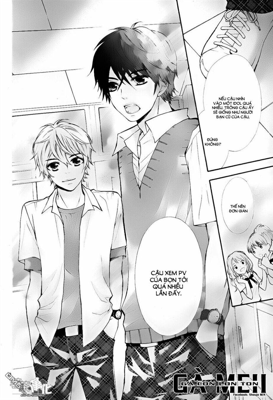 gekijou komoriuta chapter 5 13