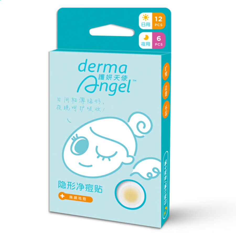 Protect the angel DermaAngel invisible net pox posted daily with 18 paste acne paste acne (daily 12, night with 6)