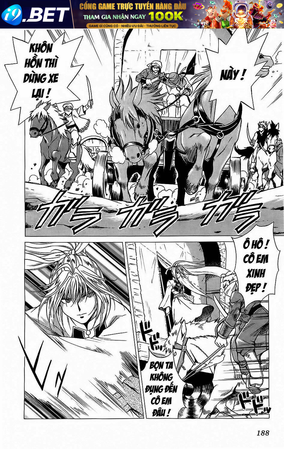 +anima chapter 38 22