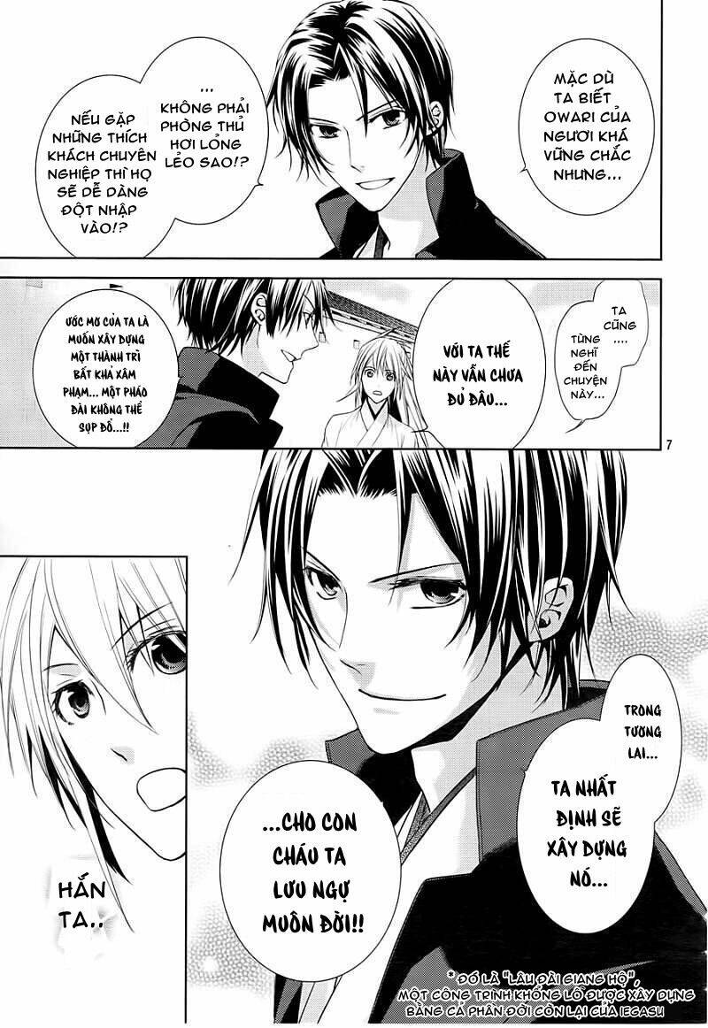 sengoku blood chapter 9 7