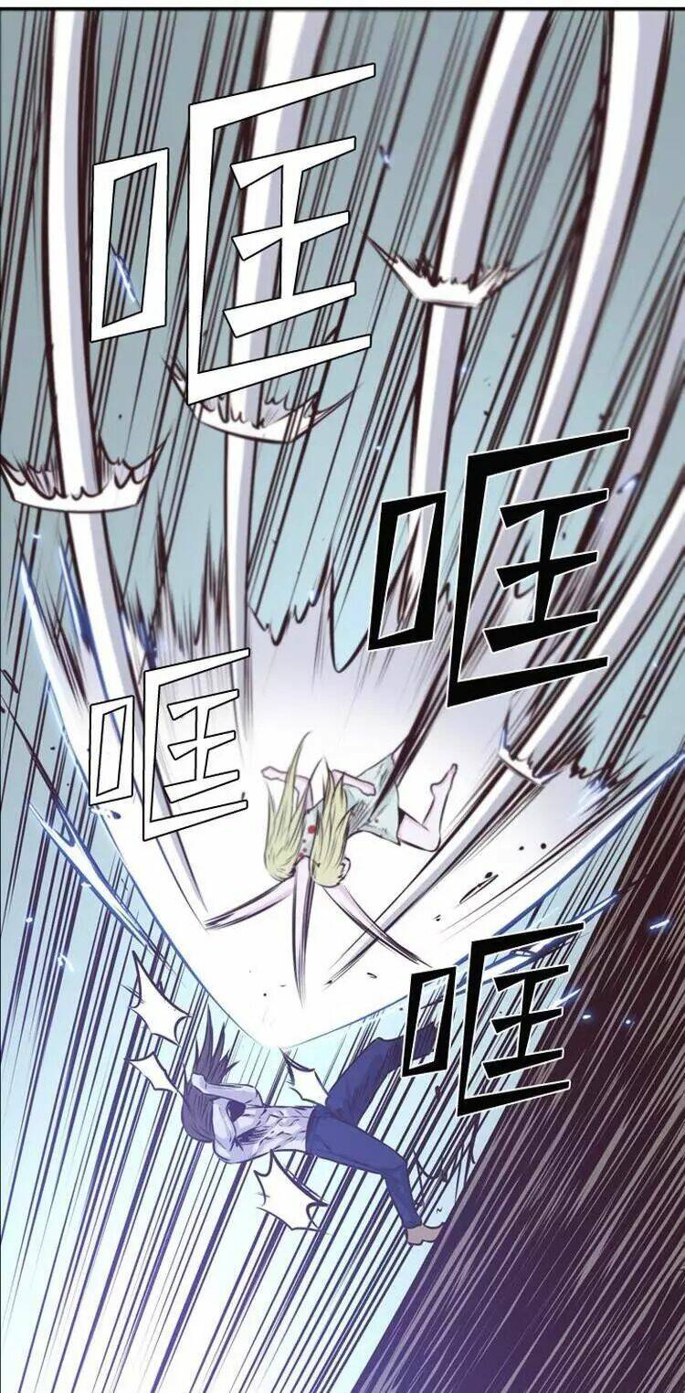 vua của vong linh chapter 199 9