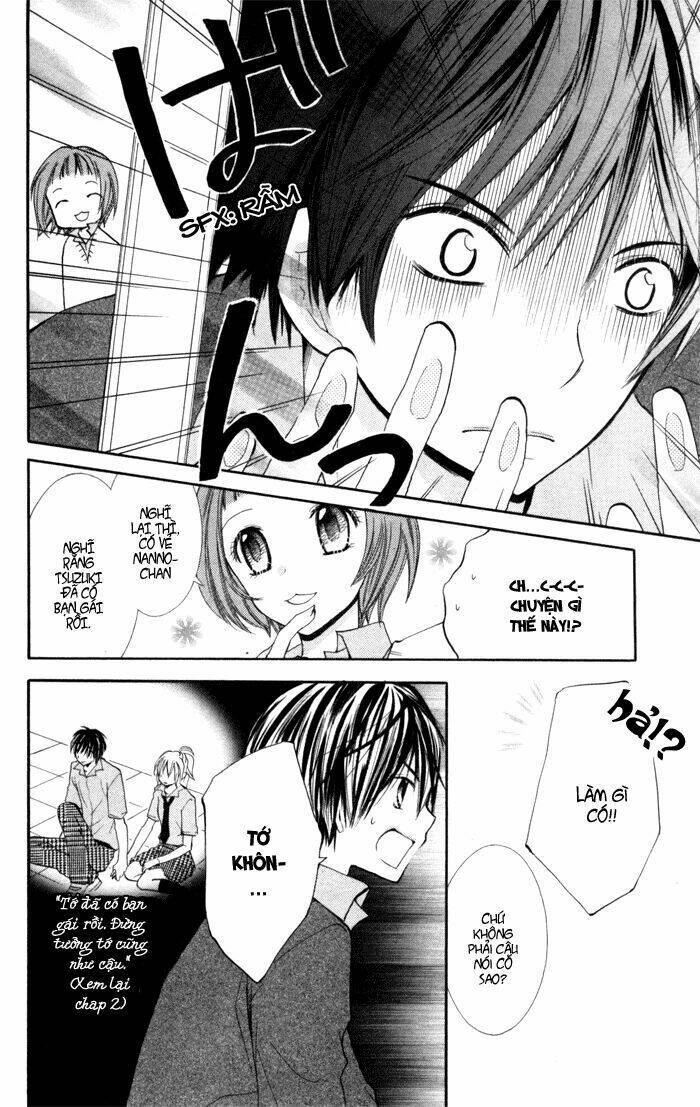 koi ja nai no da! chapter 5 23