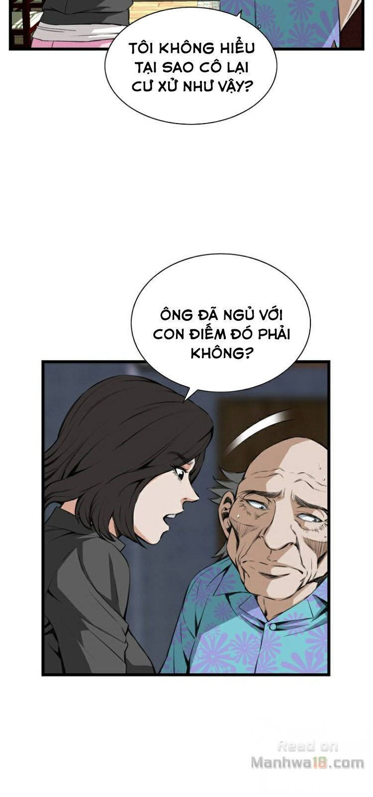 take a peek chapter 65 10