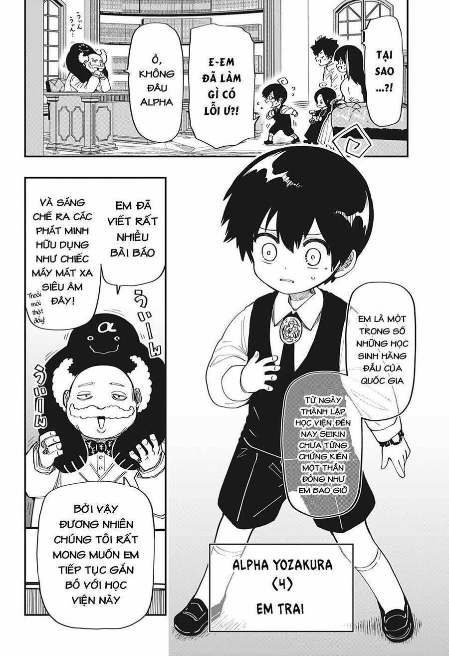 yozakura quartet chapter 171 1