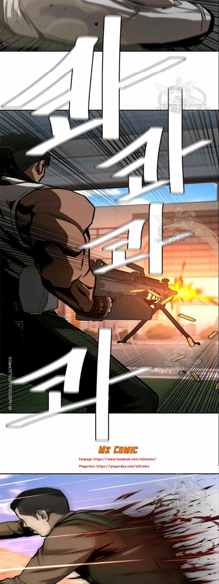 return survival chapter 75 23