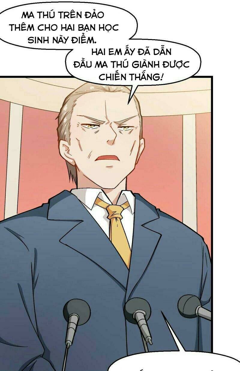 vườn trường cuồng sư hệ thống chapter 106 19