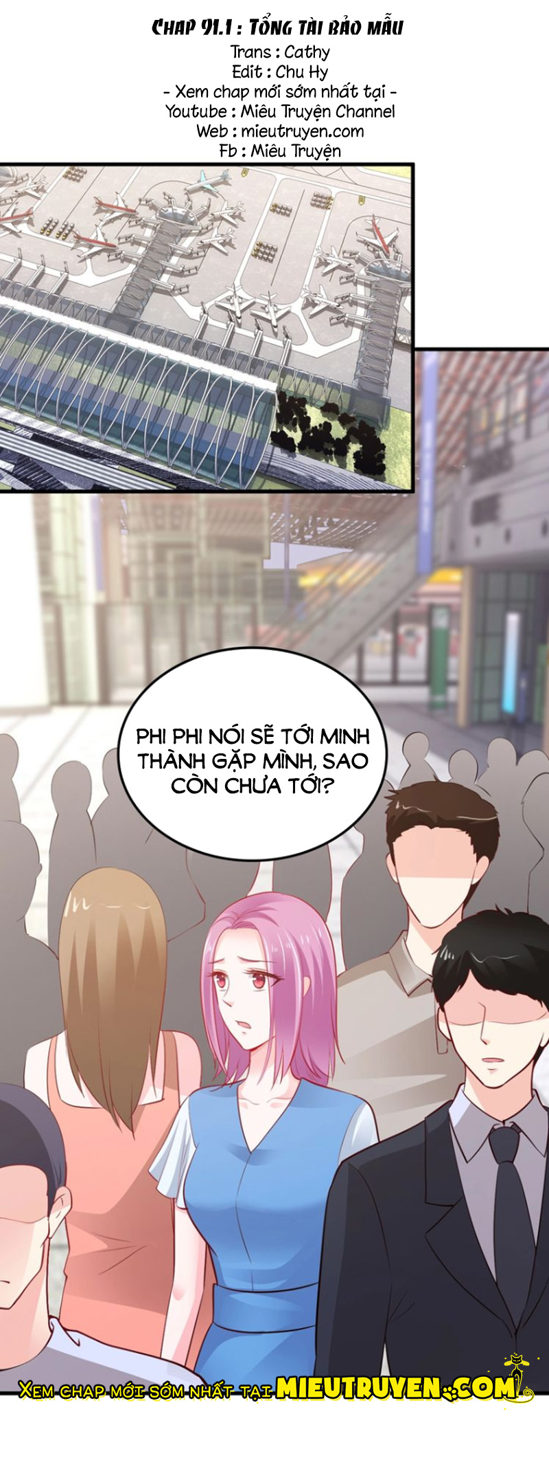 độc nhất sủng ái của thủ tịch chapter 91 1