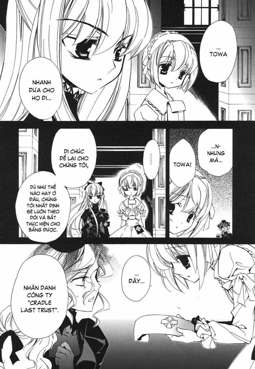 epitaph chapter 1 27