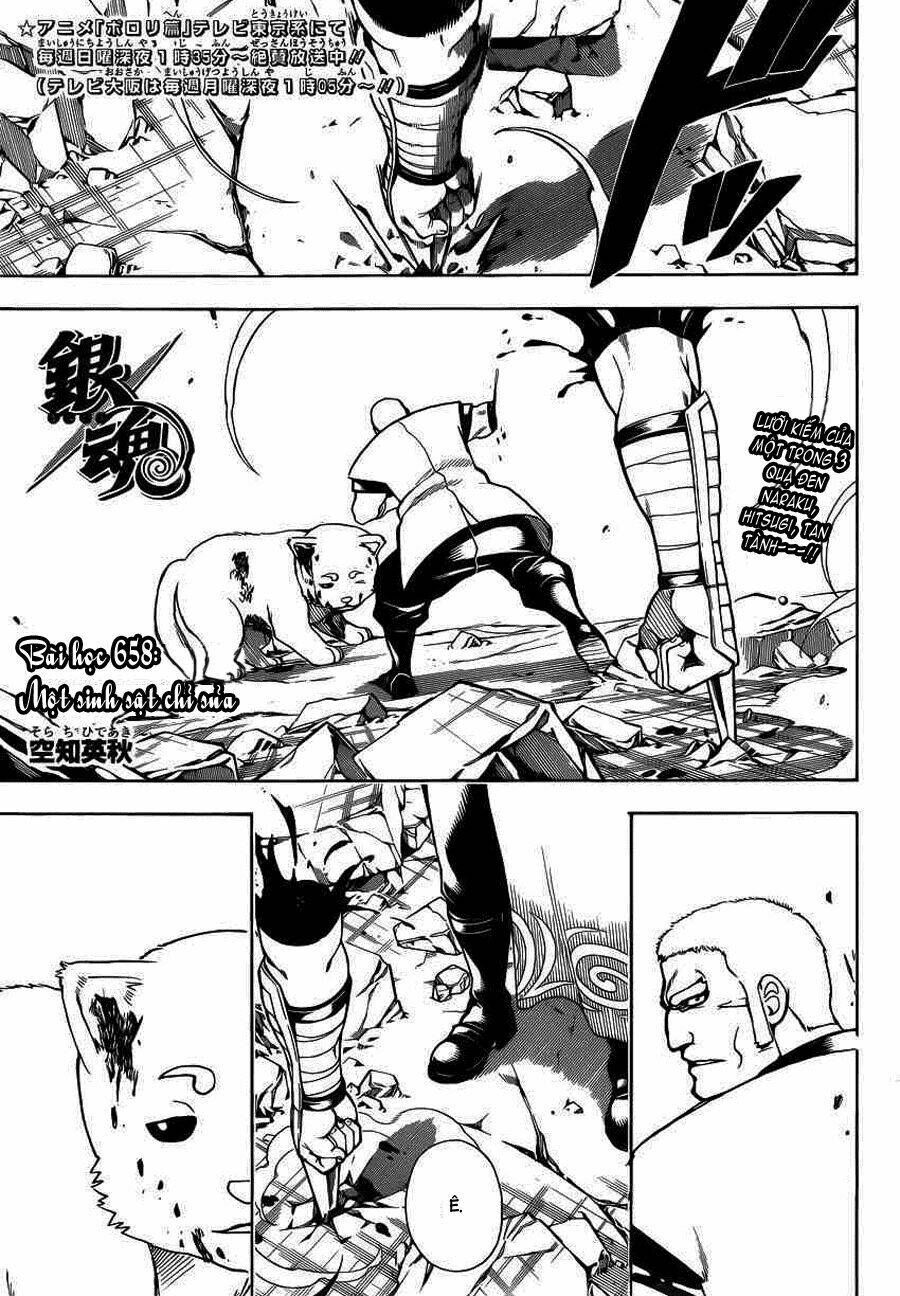 gintama - linh hồn bạc chapter 658 1