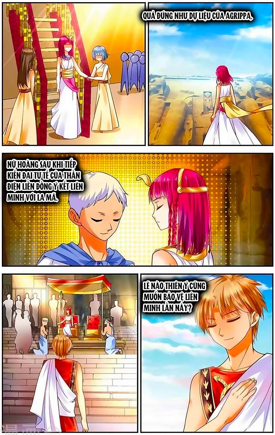 Lưu Niên Chuyển chapter 11 - Trang 13