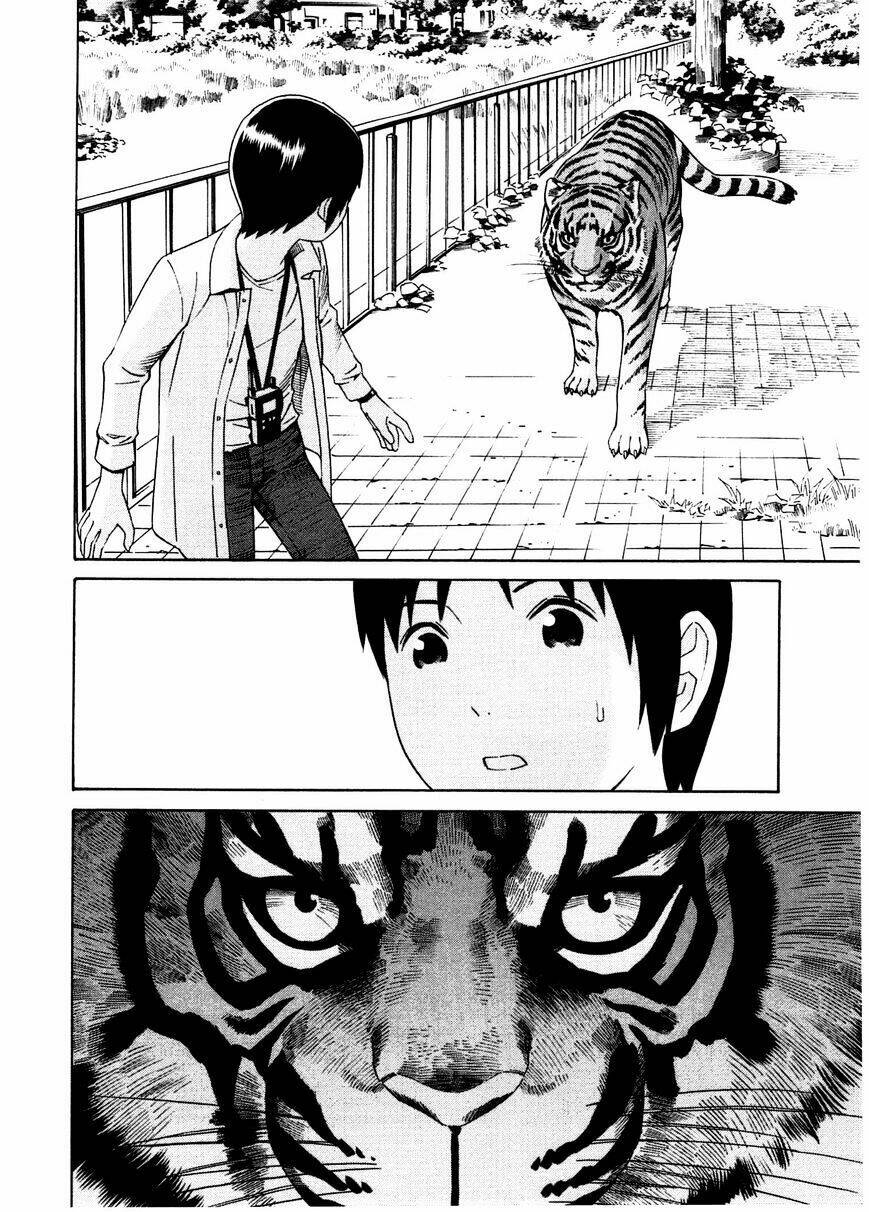 chikyuu no houkago chapter 23 19