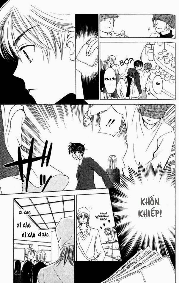 w-julie chapter 16 6