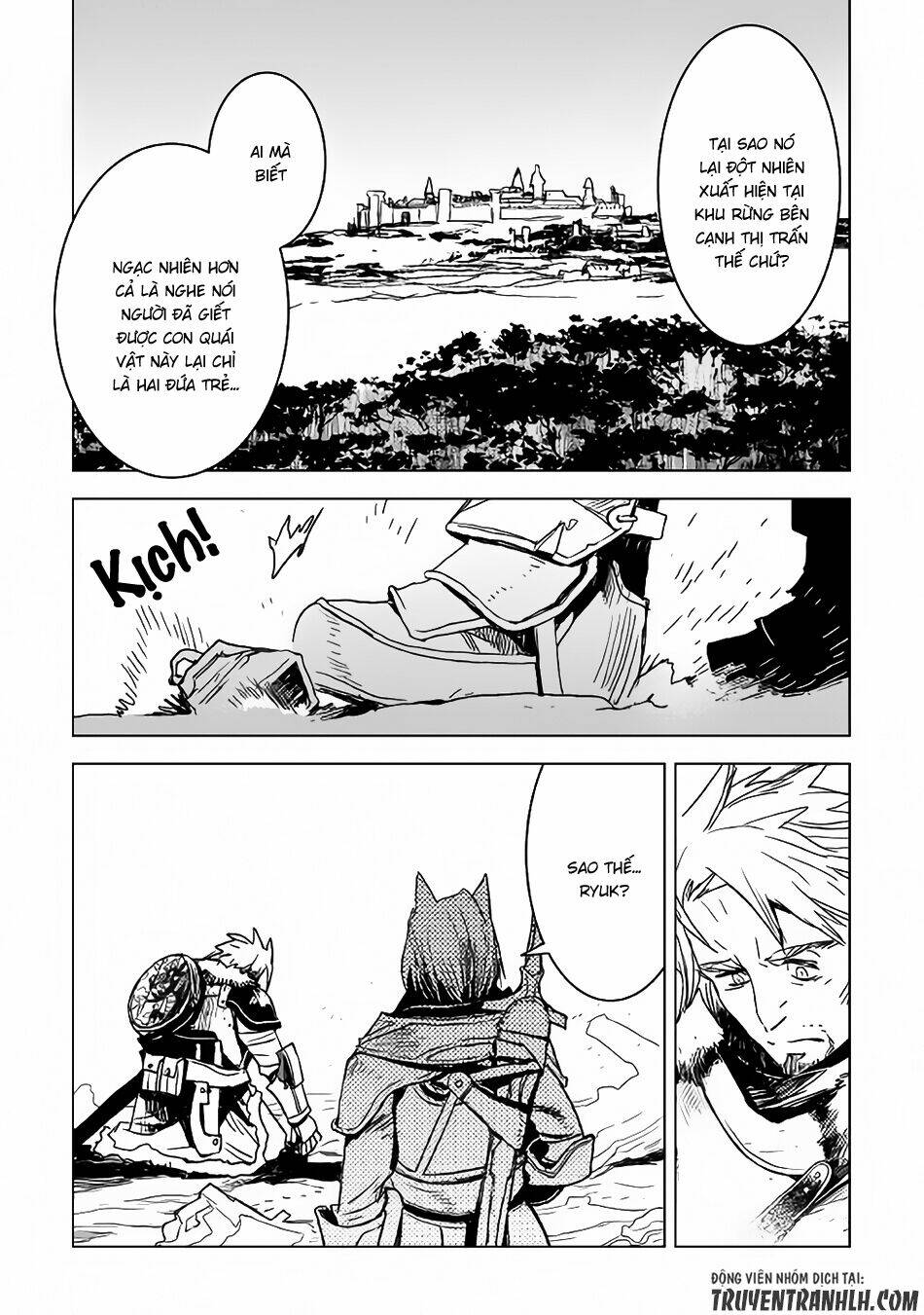 kuro no souzou shoukanshi - tenseisha no hangyaku chapter 4 4