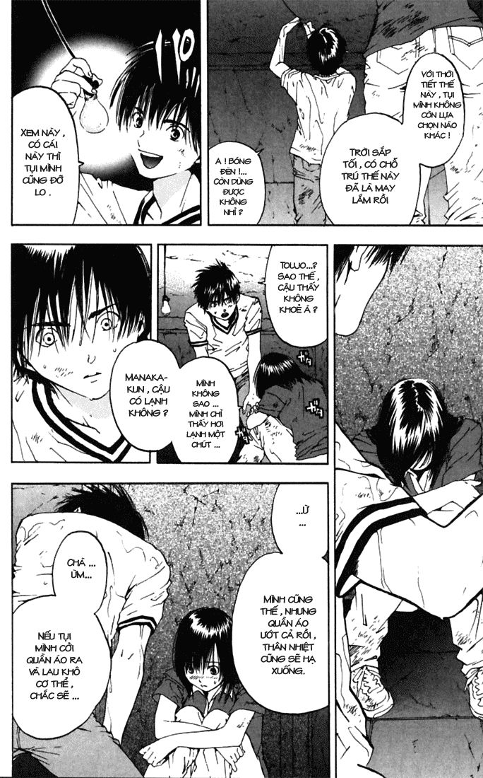 quần lót dâu tây - east side story chapter 67 16