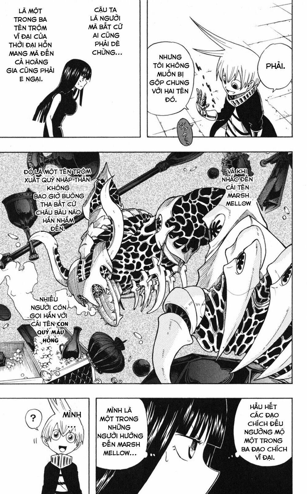 mitsukubi condor chapter 1 26