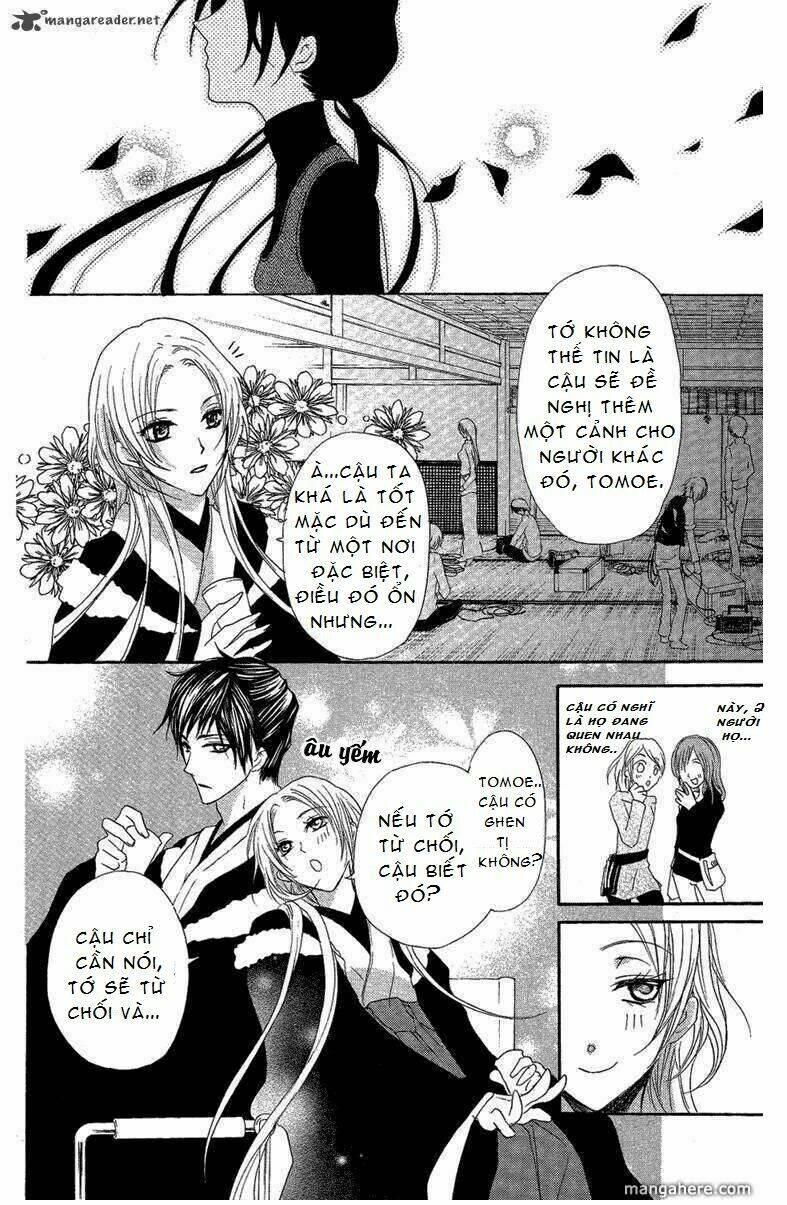 mishounen produce chapter 8 27