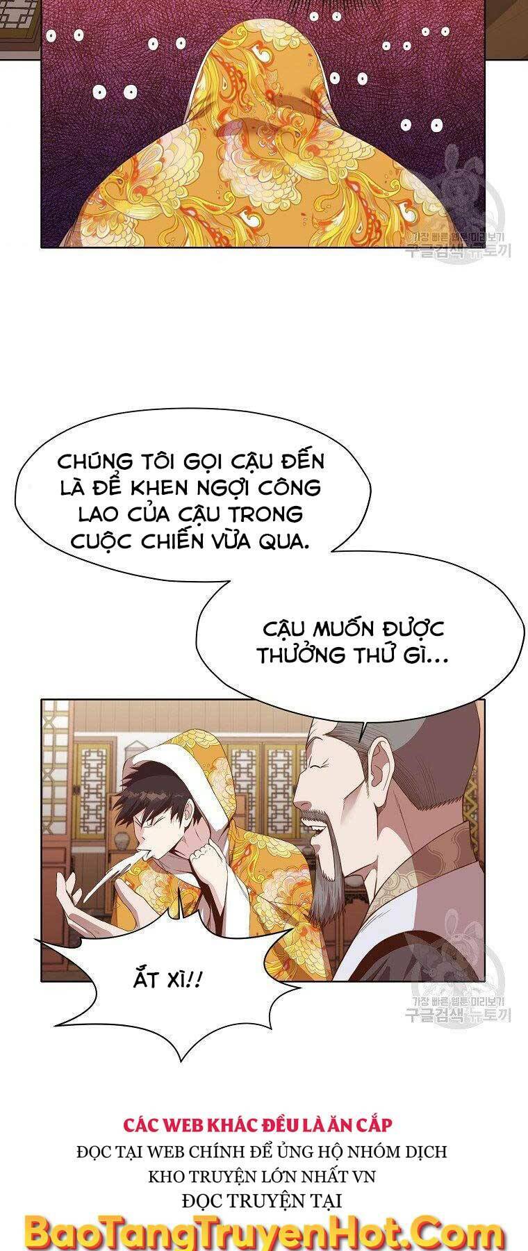 thiên võ chiến thần chapter 65 2
