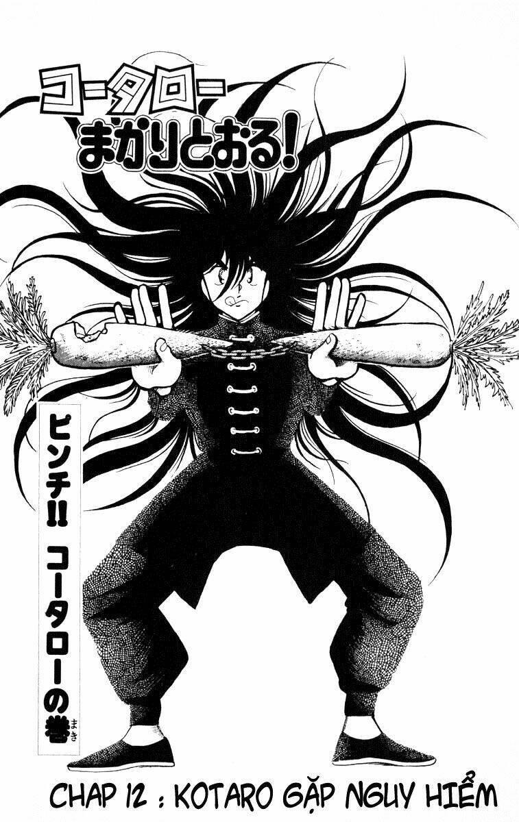 kotaro makaritoru chapter 12 1