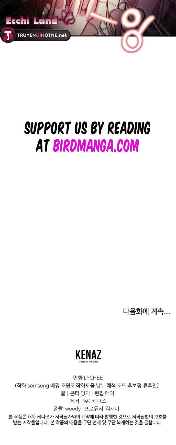 quái thú tựa hương hoa chapter 4.2 13